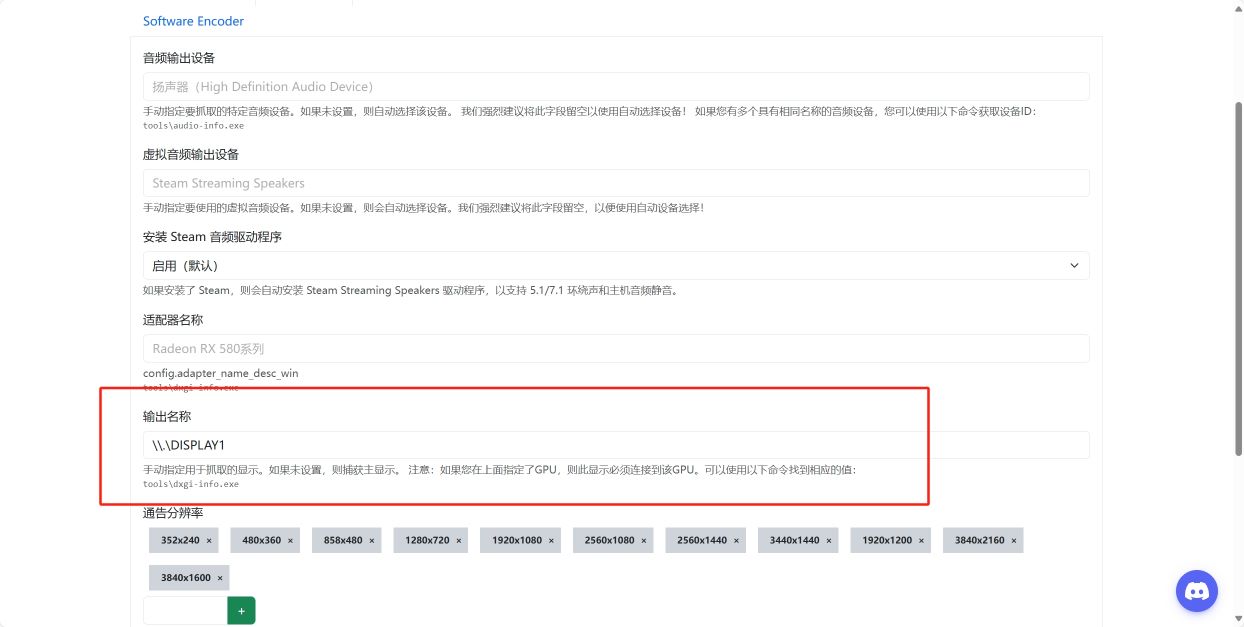 请输入图片描述